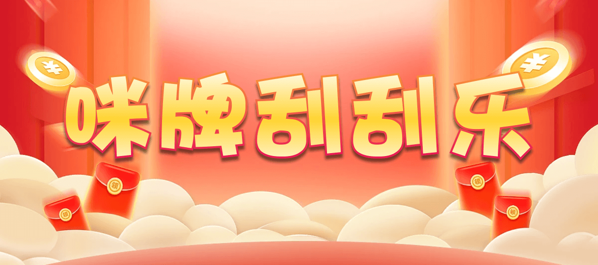 加拿大西28,大小,夔牛算法,加拿大28,加拿大pc28,提前在线预测官网,加拿大pc在线预测结果,预测,加拿大在线
